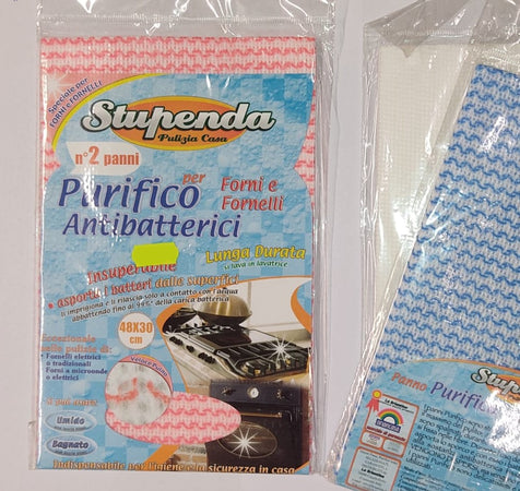 BRIANTINA - STUPENDA - 2 PANNI ANTIBATTERICI "PURIFICO" PER LA PULIZIA DI FORNI E FORNELLI*
