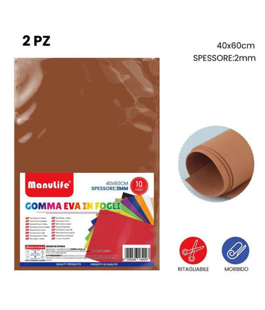 12pz Fogli In Gomma Eva Colore Caffè Materiale Alta Qualità 40x60cm Spessore 2mm