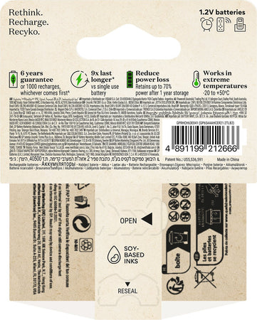 Blister 2 Batterie Ricaricabili Mini Stilo AAA 650 mAh