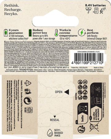 Blister 1 Batteria Ricaricabile 9V 200 mAh GP ReCyko