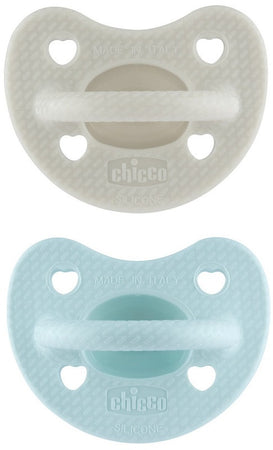 Ch gomm luxe 6-16 boy 2pz