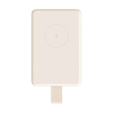 Xiaomi mi Magnetic Powerbank Essential 60000 mah beige