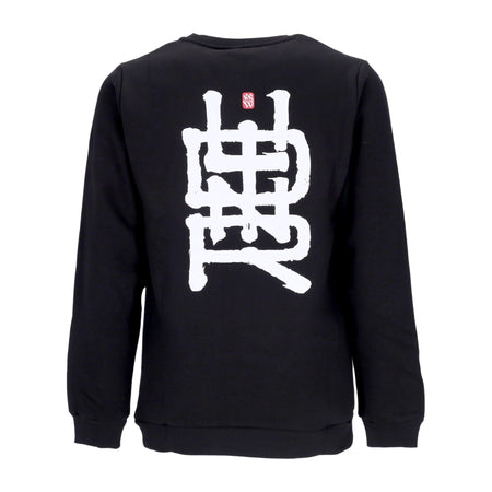 DOLLY NOIRE Felpa Girocollo Uomo Ideogram Barcellona X Dlynr Crewneck Black da uomo