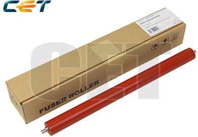 Lower Sleeved Roller TASKalfa 3010,255,180,220,2212KK94290