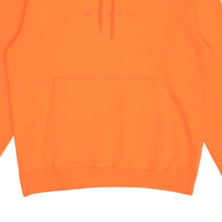 EDWIN Maglia KATAKANA HOODIE SWEAT da uomo