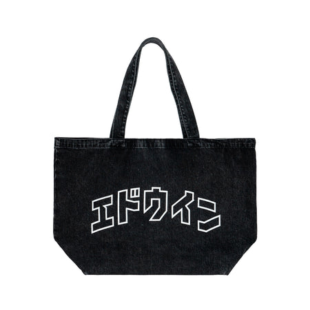 EDWIN Borsa Denim Shopper da uomo