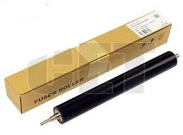 Lower Sleeved Roller L5500,L5200,L6200,L6700,L6800,L6900