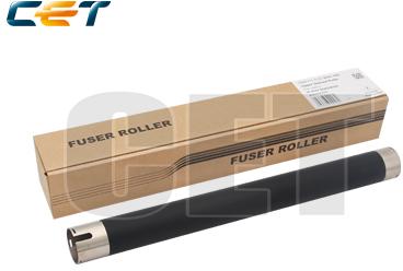 Upper Sleeved Roller Canon iR 8085,8095,8105,8205,8285,8295