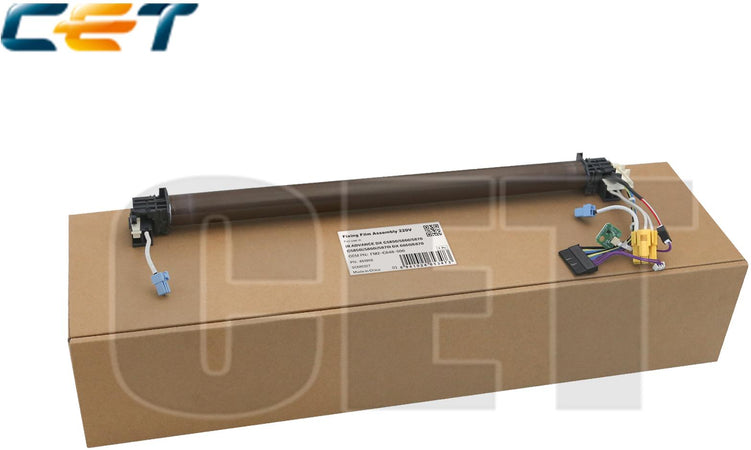 Fixing Film Assembly Canon iR C5850,C5860 FM2-C648-000