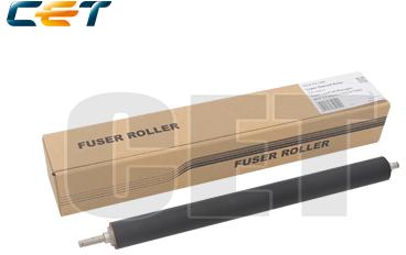 Lower Sleeved Roller HP Color Managed E77822,E77825,E77830