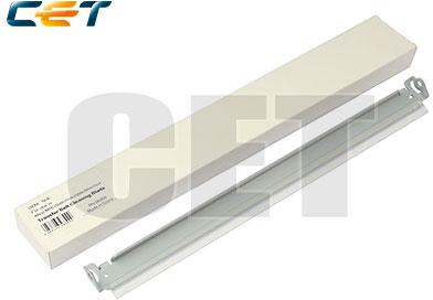 CET Transfer Belt Cleaning Blade Ricoh Aficio MPC2030,2050