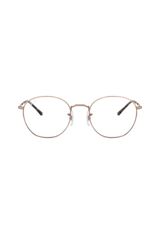 RAY-BAN VISTA Ray Ban Vista 6472 VISTA unisex Metallo da donna