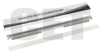 Transfer Belt Cleaning Blade Xerox C8000,C9000,C2273,C3373