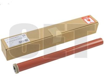 Fuser Fixing Film W/Gear Xerox C8000,C9000,C2273,C3373