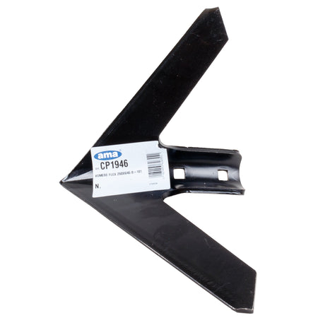 Vomere a lancia 250x6/45 per molla flex