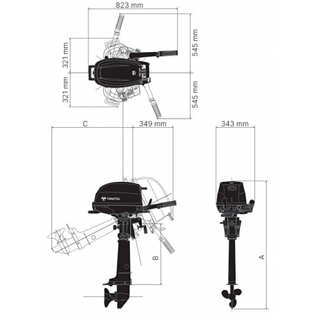 Motore Fuoribordo Mfs6S