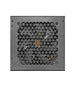 NOUA ALIMENTATORE SHAZAM 700W ATX 80+ WHITE PFC ATTIVO FAN 120MM TASTO ON/OFF