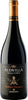 Altavilla-della-Corte-Cabernet-Sauvignon-Firriato