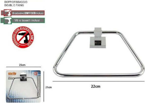 Anello-Porta-Asciugamano-Asciugamani-Fissaggio-A-Parete-Bagno-Square-22-Cm-59183