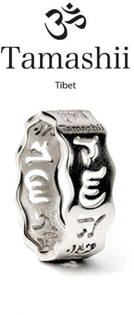 Anello unisex TAMASHII RS900-00
