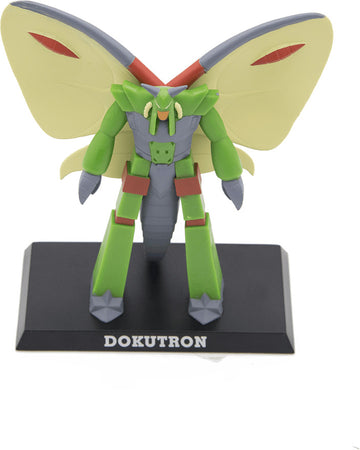 Anime Robot - Dokutron Da Collezione Giochi e giocattoli/Modellismo e costruzione/Kit di Modellismo/Robot Liquidator Italia - Nicosia, Commerciovirtuoso.it