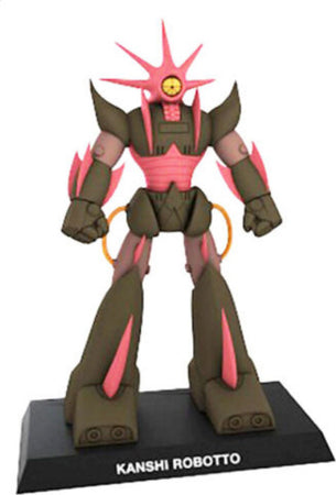 Anime Robot - Kanshi Robotto Da Collezione Giochi e giocattoli/Modellismo e costruzione/Kit di Modellismo/Robot Liquidator Italia - Nicosia, Commerciovirtuoso.it