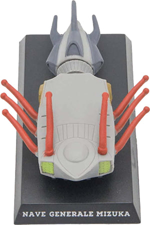 Anime Robot Collection Nave Generale Misuka N 47 Go Nagai Mazinga Z Robot da Collezione 12-15cm Prima Edizione Giochi e giocattoli/Modellismo e costruzione/Kit di Modellismo/Robot Liquidator Italia - Nicosia, Commerciovirtuoso.it