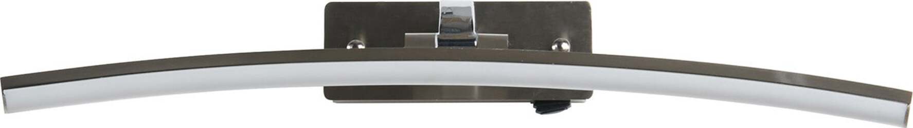 Applique-Moderna-Santorini-Acciaio-Argento-Alluminio-Cromo-Led-10,88W-3000K