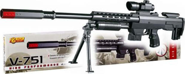 Arma-giocattolo-villa-giocattoli-Fucile-air-soft-V-751-cal-6-mm