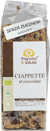 Barrette Vegane Cioccolato e Uvetta Snack Senza Zucchero Alto Contenuto Di Fibre 100% Snack Integrale Vegan Senza Lievito Dolcetti Cioccolato Fondente 45% E Uvetta Sultanina Bio Alimentari e cura della casa/Snack dolci e salati/Barrette ai cereali e barrette snack Pagnotta è Salute - Milazzo, Commerciovirtuoso.it