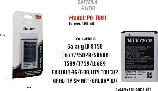 Batteria-A-Litio-Compatibile-Galaxy-W-8150-Cellulare-Smartphone-Maxtech-1500mah-Pa-t001