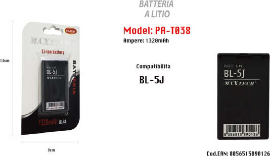Batteria-A-Litio-Ricambio-1320mah-Compatibile-Con-Bl-5j-Smartphone-Maxtech-Pa-t038