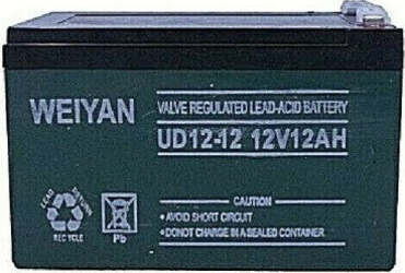 Batteria-Ermetica-Ricaricabile-Ud12-12-12v12ah-Gruppo-Continuità-Giocattoli