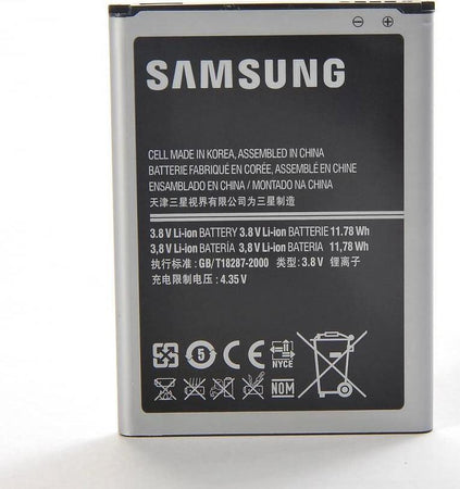 batteria-samsung-galaxy-note-2-n7100in-confezione-bulk-eb-595675lu