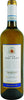 Cantine Volpetti vino bianco Frascati DOC Bottiglia 750ml imballo sicuro vino Non solo caffè online - Albano Laziale, Commerciovirtuoso.it