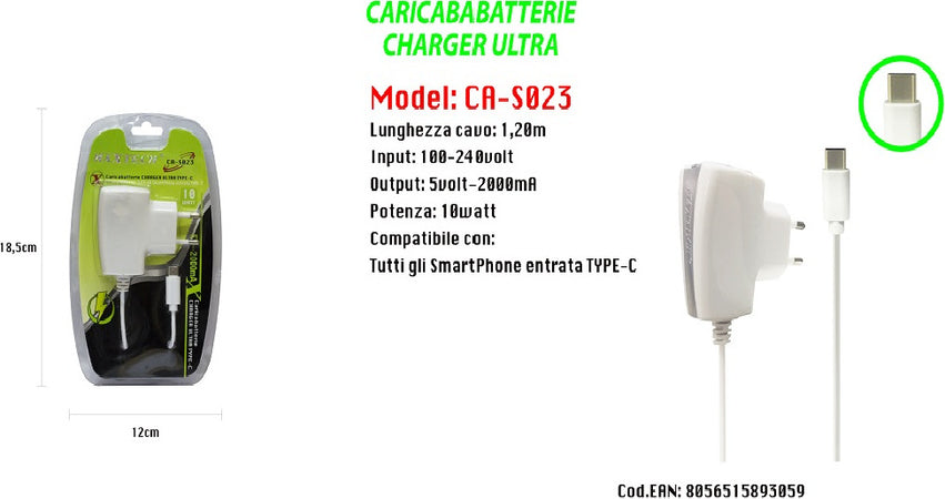 Caricabatterie Charger Ultra Type-c Per Smartphone 5v-2000ma 10w Maxtech Ca-s023 Caricabatteria Trade Shop italia - Napoli, Commerciovirtuoso.it