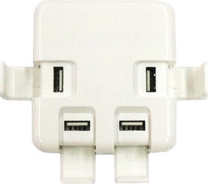 Caricatore Adattatore Corrente Spina Usb 4 Porte 40 W 8a Smartphone Tablet Elettronica/Cellulari e accessori/Accessori/Caricabatterie/Caricabatterie da muro Trade Shop italia - Napoli, Commerciovirtuoso.it