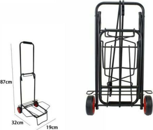 Carrello Portapacchi Alluminio Pieghevole Richiudibile Portata Max 50 Kg 2 Ruote Casa, arredamento e bricolage > Bricolage e fai da te > Scale Carrelli e Trabattelli Trade Shop italia - Napoli, Commerciovirtuoso.it