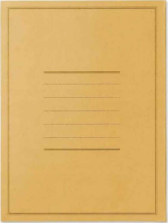 Cartella-pigna-semplice-gialle-cf.50-pz