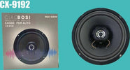 Cassa Singola Altoparlante Max 500 Watt Woofer Per Auto Cx-9192 Elettronica/Elettronica per veicoli/Elettronica per auto/Sistemi audio/Altoparlanti/Altoparlanti coassiali Trade Shop italia - Napoli, Commerciovirtuoso.it