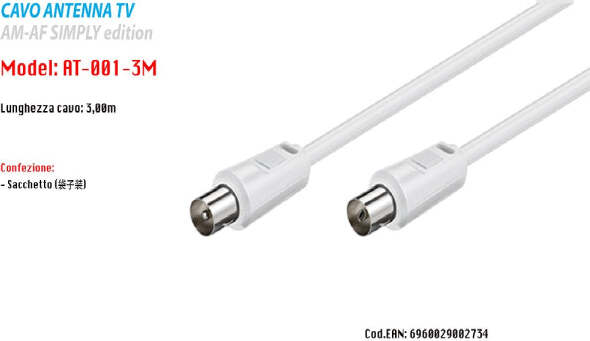 Cavo-Antenna-Prolunga-Coassiale-Tv-Maschio-Femmina-M/f-3-Metri-Maxtech-At-001-3m