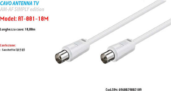 Cavo-Coassiale-Per-Antenna-Tv-Maschio-femmina-10-Mt-Prolunga-Maxtech-At-001-10m
