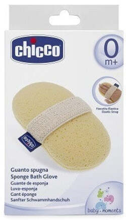Product Image-0