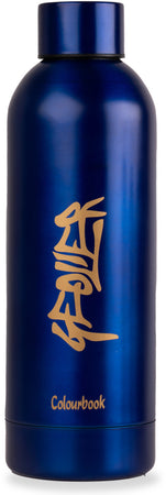 Colourbook Geolier Borraccia Termica 550ml