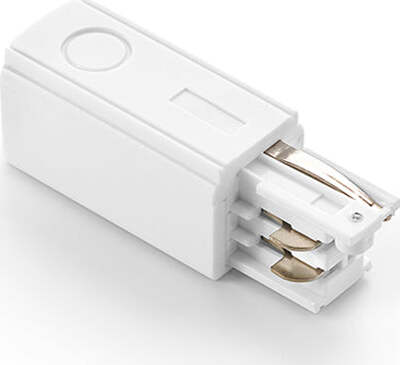 Connettore-Di-Sospensione-Per-Sistema-Binario-Bianco-Sx