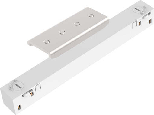 Connettore-Lineare-Ad-Incasso-Dali-Ego-Alluminio-Bianco