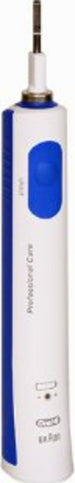 Corpo-Motore-Bianco-Blu-D16.500-per-3718,-3727,-3756,-4729