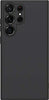 cover-in-silicone-samsung-s23-ultra-nera