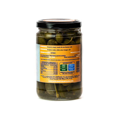 CUCUNCI IN ACETO 280 gr