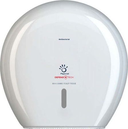 Dispenser antibatterico Defend Tech - per carta igienica Maxi Jumbo - Papernet Commercio Industria e Scienza/Forniture sanitarie e igieniche/Accessori e sanitari bagno/Supporti per asciugamani di carta commerciali Eurocartuccia - Pavullo, Commerciovirtuoso.it